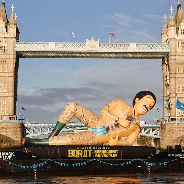 Borat 2 Premiere in London, Rio, New York