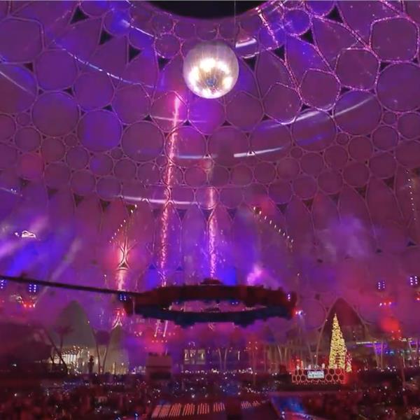 Expo 2020 Dubai UAE - 2022 New Years Eve