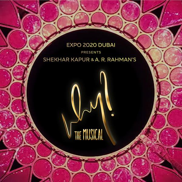 Internally Lighted Spheres for new show at Dubai Expo